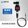 Transmisor de Presión de Líquido de Alta Precisión Miniatura Sensor de Presión de Aire Presión de Agua Presión de Aceite Tipo Compacto Exterior Otro Ninguno