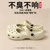 Sapatos de Ballet Perfurados Estampa de Leopardo Femininos de Verão 2026 Novo Estilo Antiderrapante Resistente a Odores Solado Macio Sandálias Respiráveis para Mulheres