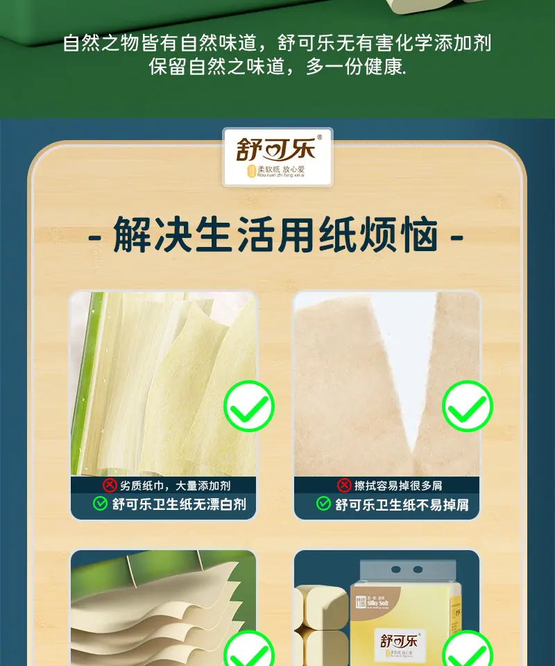 详情_05.jpg