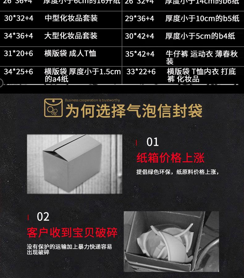 20200922_145016_000_05