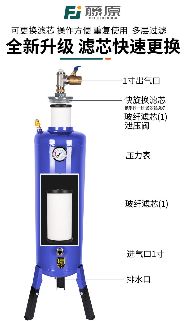 新版详情_05