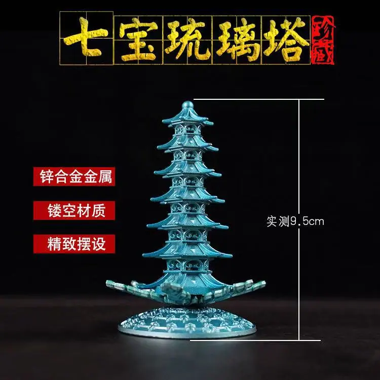 微信图片