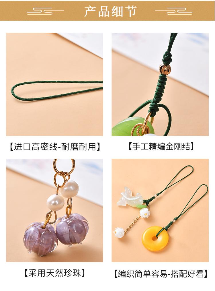 详情_18.jpg