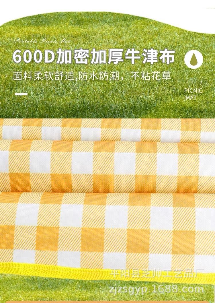 600