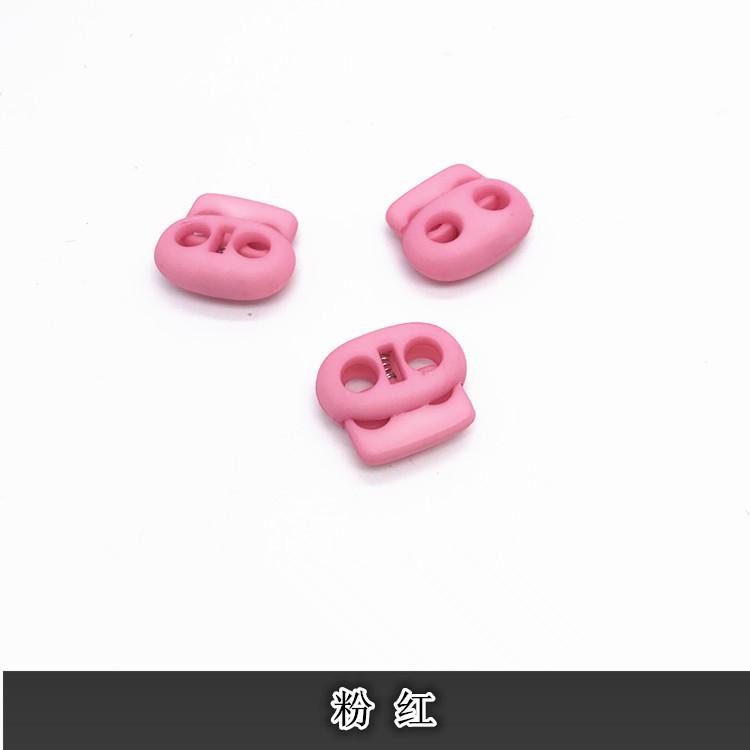 2504_副本