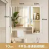 Gabinete de espejo curvo para baño con barra para toallas, almacenamiento, espejo de tocador con estante, almacenamiento a prueba de humedad e impermeable