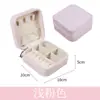 Suministro Directo Transfronterizo Caja de Almacenamiento de Joyería Simple Estilo Ins Almacenamiento Portátil para Viaje para Aretes, Collares, Anillos y Joyero