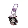 Lindo Colgante Llavero de Dibujos Animados Sanrio Colgante Corazón de Niña Accesorios para Mochila de Estudiante Mejor Amigo Pequeño Regalo