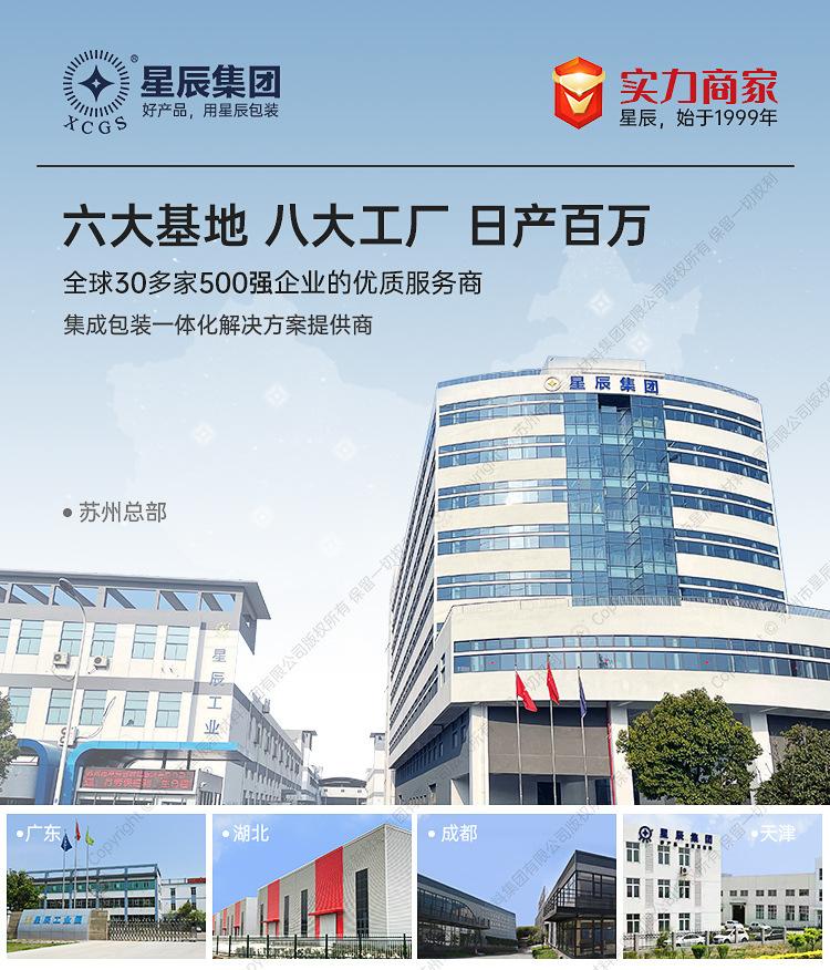 微信图片_202011121059211.jpg