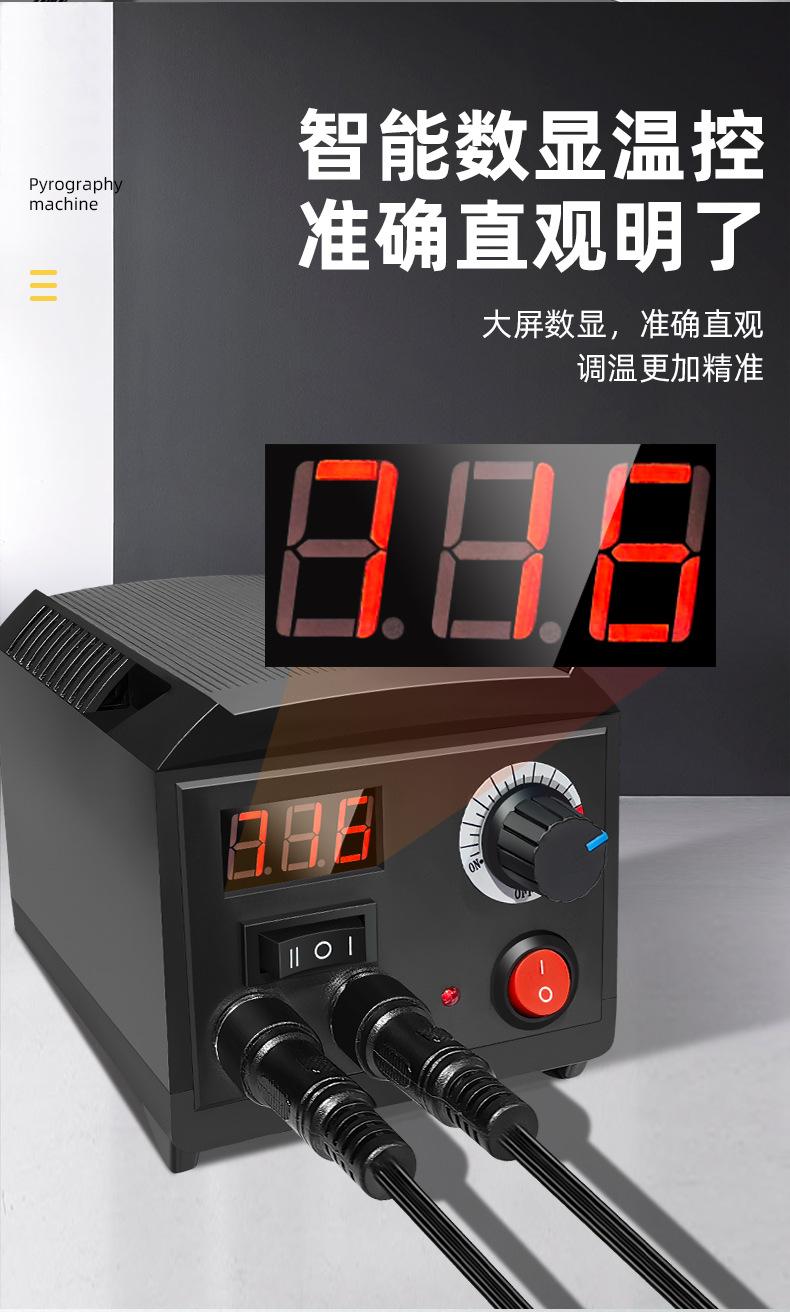 LH80-Z2-NS2_08