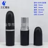 Tubos de Lipstick Negro Mate en Forma de Bala de 12.1 Calibre de Venta Caliente 3.5ml Tubo de Lipstick Vacío Tubo para Bálsamo Labial Material de Empaque