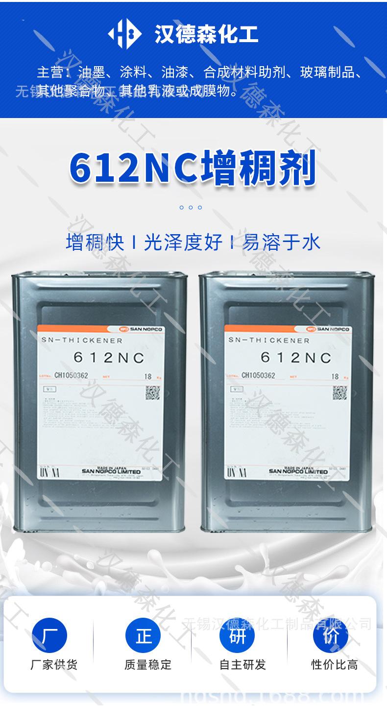 详情页_02.jpg