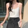 Camisola de Verão Ins Curta Pequena Feminina Roupa Externa Sem Mangas Malha de Seda Gelada Conjunto Base Interna Top Justo
