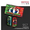Funda Protectora Switch2 Generación Funda Suave Ns2 Anticaída Accesorios para Consola de Juegos Funda Suave Agarre Suave Oled