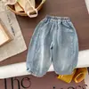 Calça Curva Estilo Coreano Infantil Primavera e Outono 2026 Novo Modelo Calça Longa para Bebê Jeans Versátil Casual para Meninos