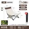 Silla Reclinable Plegable para Exteriores Portátil Silla de Camping Silla para Siesta en la Oficina Reclinable de Doble Uso Cama Plegable para Siesta Silla Plegable Perezosa