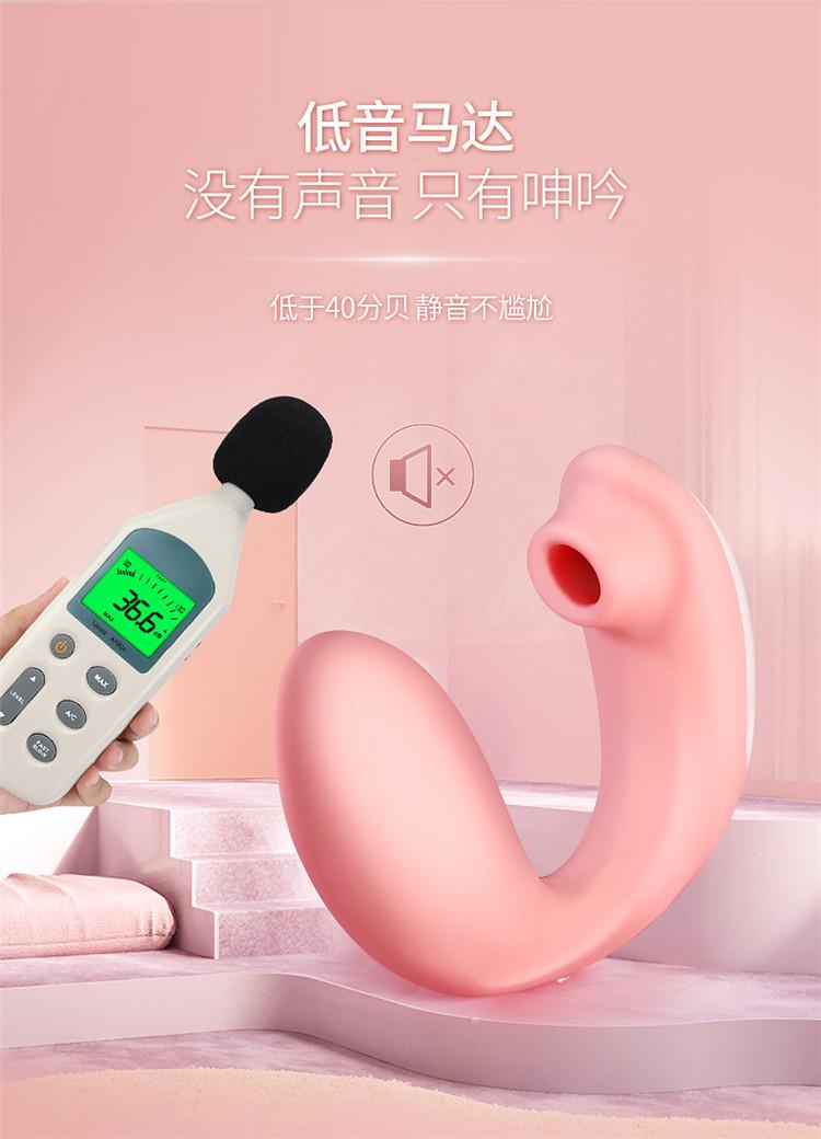 诱魅HUMI详情 (6).jpg