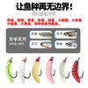 Red Head Bread Worm com gancho Bure Bionic Worm Soft Bait Luya Isca falsa Carpa Gancho Bass Grass Carp Pequenos acessórios