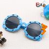 Gafas de Sol para Bebé con Protección Solar de Silicona Ultraligera Dibujadas, Gafas de Sol Infantiles con Montura Redonda de Oso Lindo Personalizadas 8-063