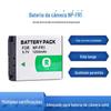 Bateria NP-FR1 adequada para bateria de câmera Sony T30 T50 G1 P100 P120 P200 P150