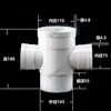 PVC50 75 110 Codo Reductor Insertado Codo Reductor Curva T Directa Curva Recta T Reductor Cuatro Vías