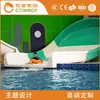Escorregador de Parque Aquático Indoor para Crianças, Escorregador Chifre Pequeno de Piscina de Águas Termais, Equipamento de Brincadeiras Aquáticas, Escorregador de Água Chifre Grande