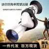 Telescopio Monocular de Ángulo, Alta Definición, Alta Magnificación, Visión Nocturna con Poca Luz, Tamaño de Bolsillo Mini Portátil para Conciertos al Aire Libre y Eventos Deportivos