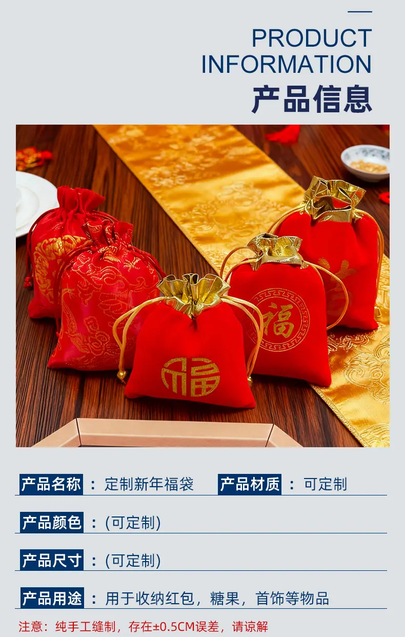 详情_05.jpg
