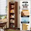 Estantería de madera maciza, unidad de almacenamiento de pie, diseño de montaje en pared, color nogal, armario de almacenamiento estrecho que ahorra espacio, estantería pequeña para uso doméstico