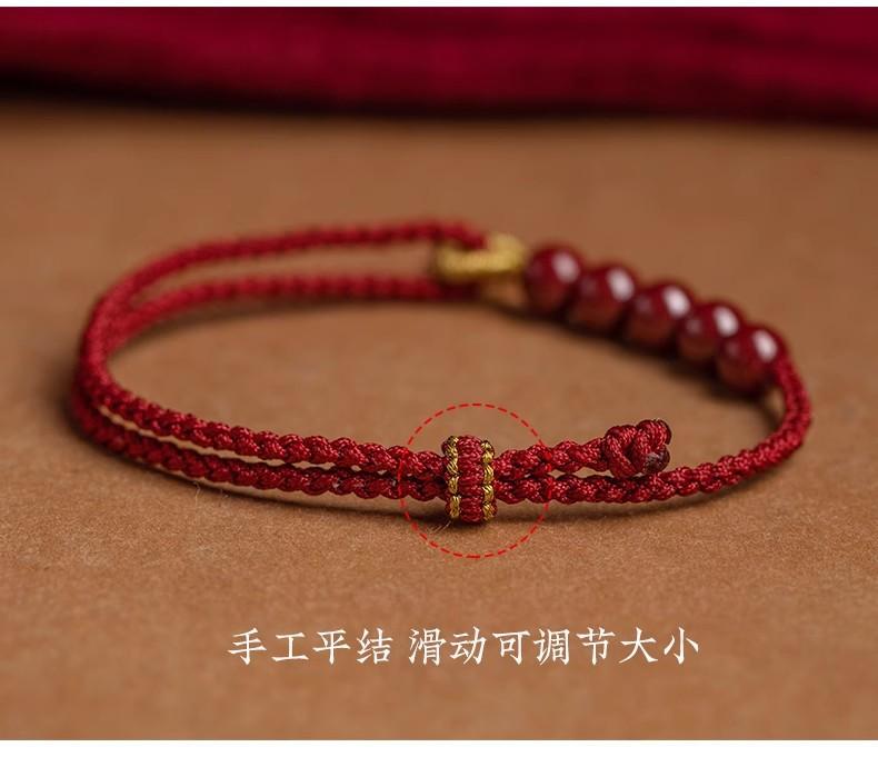 上岸手绳