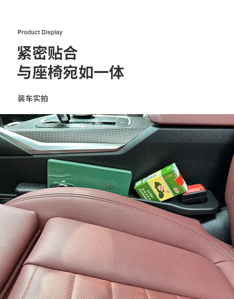 一键上货_20250325185540