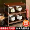 Estantería de Almacenamiento Multicapa de Madera Maciza para Cocina y Cafetería, Encimera Ajustable, Estilo Vintage, Estante de Exhibición Simple y Móvil
