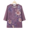 Camisa de Verano Nueva de la Abuela, Top de Seda de Hielo para Madre Estilo Chino, Vestido de Verano para Mujeres de Mediana Edad y Mayores