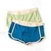 Roupa Íntima Masculina de Nylon Seda Gelo Verão Fina Seda Gelo Calças Arot Respirável Confortável Roupa Íntima Masculina Antibacteriana Boxers