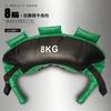 Bolsa de ganado búlgara, equipo de fitness, saco de arena para lucha libre, entrenamiento de fuerza, saco de arena con pesas, saco de energía para sentadillas.