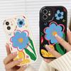 Funda Floral Fresca y Sencilla para Teléfono para Apple 17 Pro Max, iPhone 16 de Piel de Cordero, Alto Valor Estético, Funda Suave Anticaídas para Mujer
