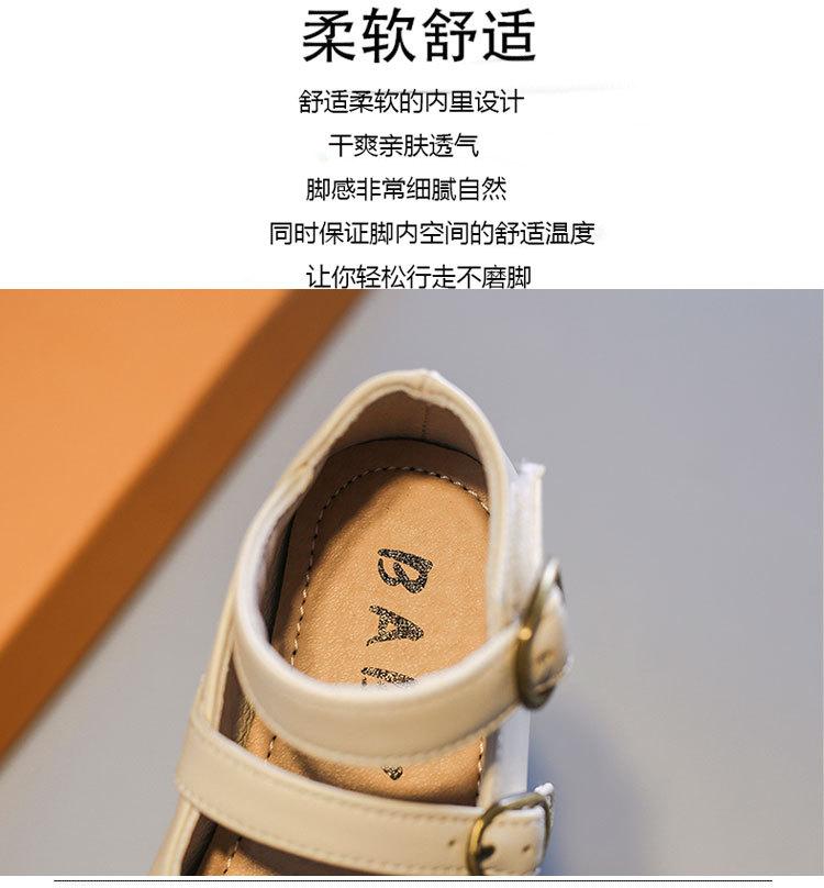 2235淘宝三色超纤_05.jpg
