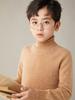 Suéter de lana nuevo de otoño e invierno para niños, suéter corto de cuello alto, suéter grueso para niños y niñas, suéter de color sólido base