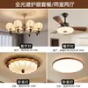 Luminária de teto vintage em tecido estilo francês para quarto, luminária de estudo de alto padrão com acabamento em madeira de nogueira retro americano casa