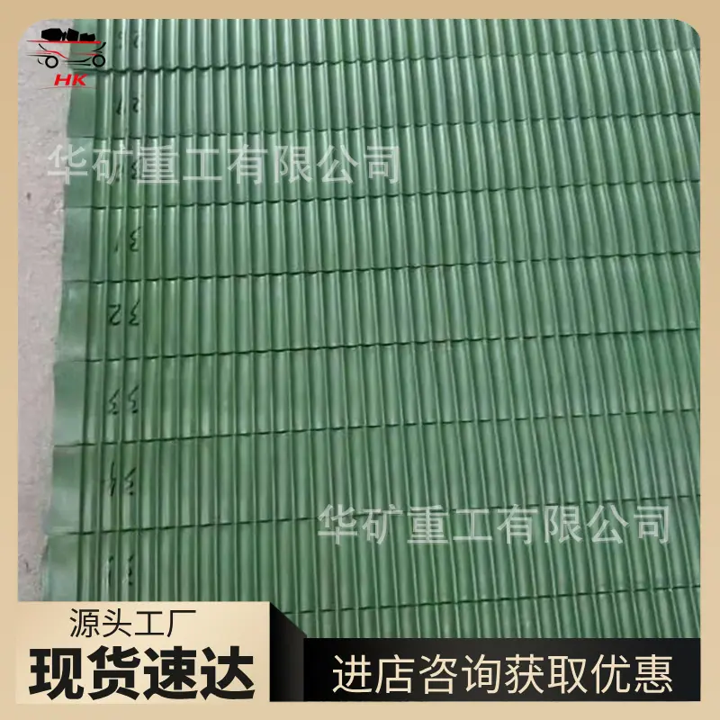 QQ截图20210317134925
