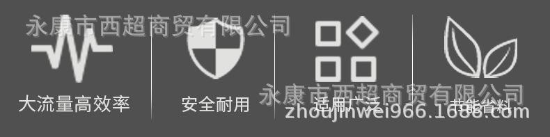 升水包_02.jpg