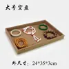 Bandeja de Joyería de Lino, Bandeja para Pulseras, Bandeja para Anillos, Bandeja para Collares, Bandeja con Compartimentos, Bandeja de Almacenamiento de Joyería, Bandeja de Exhibición