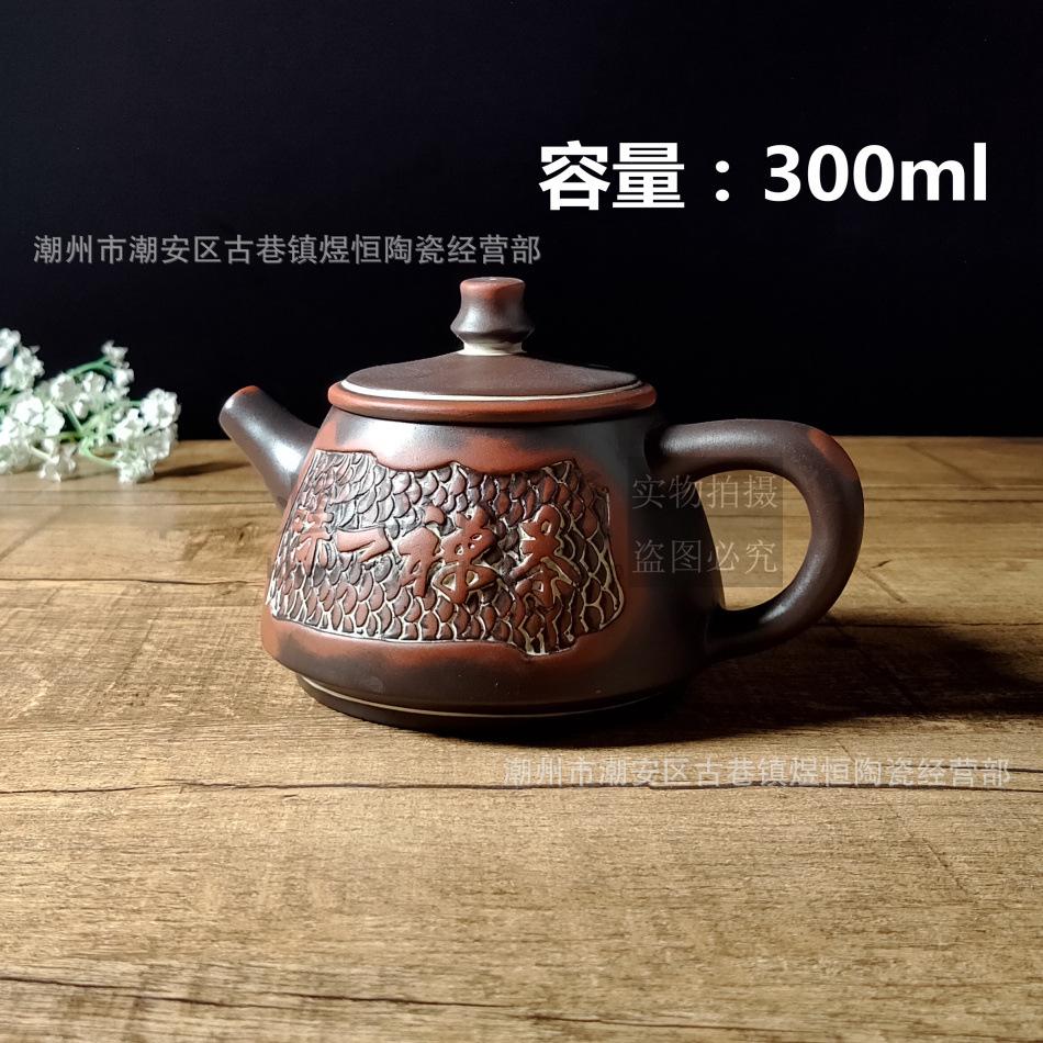 仿古双色大壶2