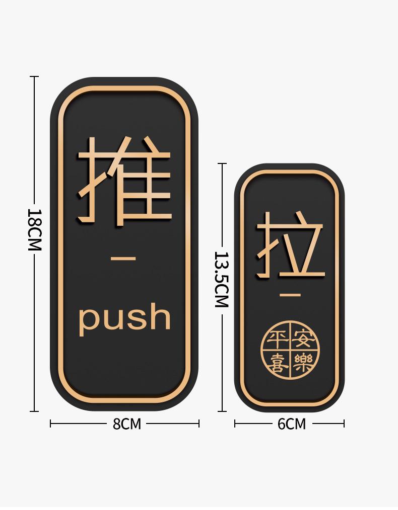 详情图片4.jpg