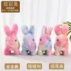Juguete de peluche eléctrico, conejo animal simulado que puede ladrar y moverse, con orejas móviles, mascota electrónica muñeca de juguete para niños