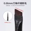 Pincel Angulado para Cejas Gecomo Blade con Cerdas Finas para Definir Delineador de Ojos y Cejas, Pincel de Maquillaje Portátil para Principiantes, Herramienta de Belleza