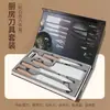 Conjunto de Facas de Cozinha, Conjunto de Seis Peças com Cabos Espessos, Facas de Cozinha Yangjiang, Conjunto Completo de Facas do Chef, Atacado