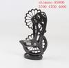 Bicicleta de carretera pata de gallo grande desviador trasero todo cerámico rueda guía grande 9100R7000 8000 pata de gallo Ceramicspeed