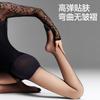 Leggings Baonasi Negro Efecto Seda para Mujer, Otoño e Invierno Doble Capa Forrados de Felpa Medias Negras Gruesas, Medias Sexy Transparentes