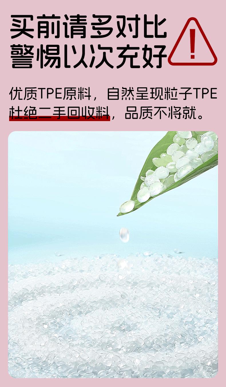 定制垫子1_01.gif